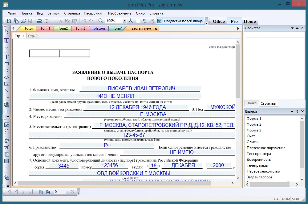 http torrent windows net